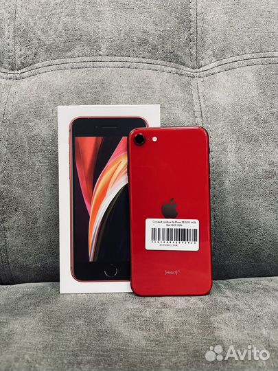 iPhone SE (2020), 64 ГБ
