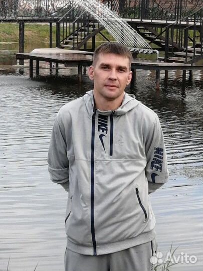 Разнорабочий