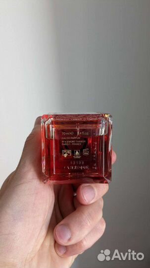 Парфюмерная вода Kurkdjian ciel de gum