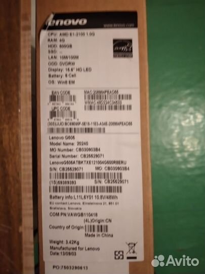 Ноутбук lenovo-G 505