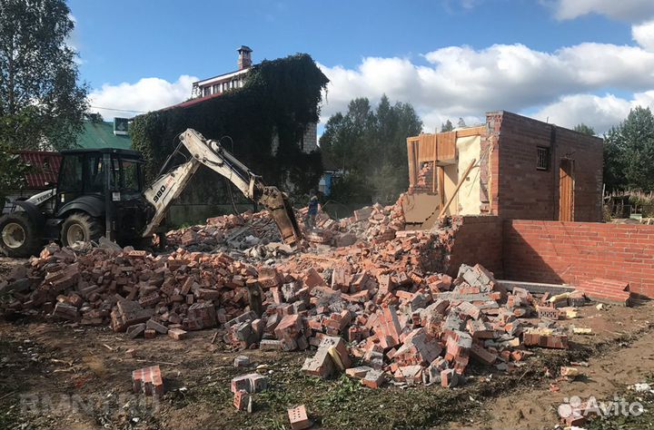 Снос домов демонтаж вывоз мусора