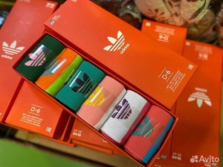 Носки Adidas в коробке подарочные (женские,мужски)