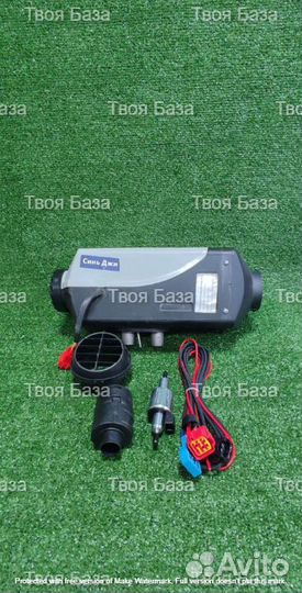 Автономка,Автономный отопитель,сухой фен 12/24v5kw