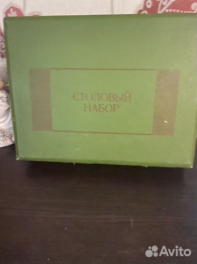 Столовые приборы СССР