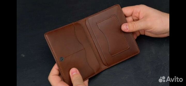 Портмоне для документов