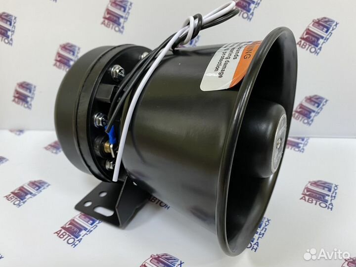 СГУ Federal Signal 300w