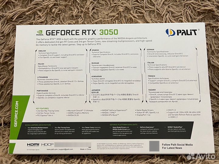 Видеокарта Palit nvidia GeForce RTX 3050 Dual