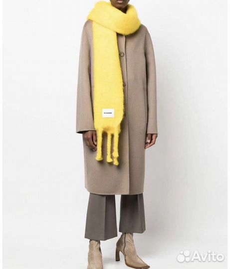 Jil Sander Шарф