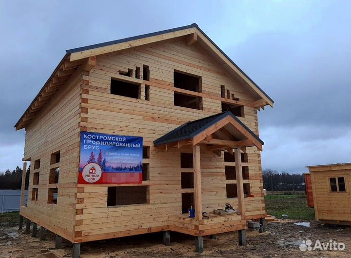 Профилированный брус. Производитель. Без предоплат