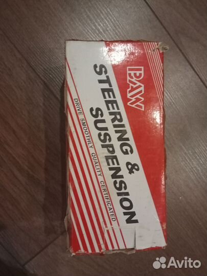 Рулевой наконечник волга сайбер