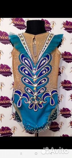 Купальник для художественной гимнастики р. 120