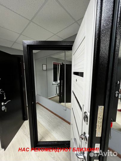 Тёплая дверь входная с бесплатной установкой