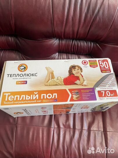 Электрический теплый пол теплолюкс 7м и 4.5 м