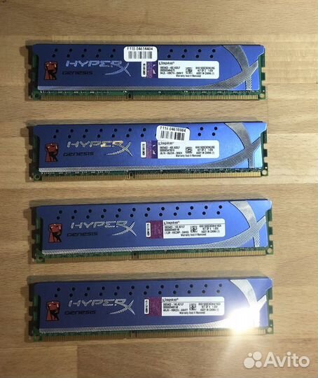 Оперативная память