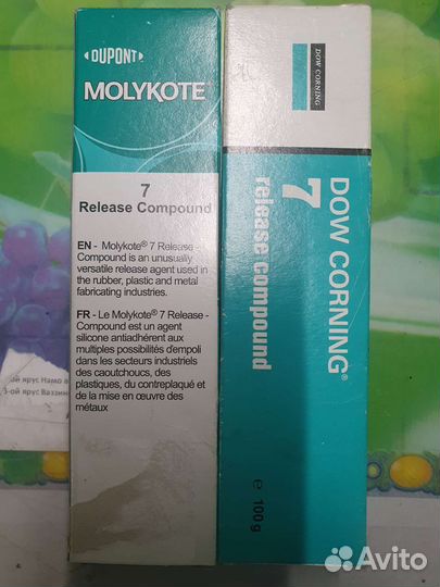 Dow corning 7 release compound(molykote)