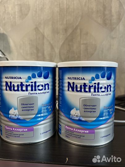 Нутрилон пепти аллергия детская смесь