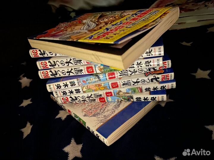 Манга на японском семь смертных грехов