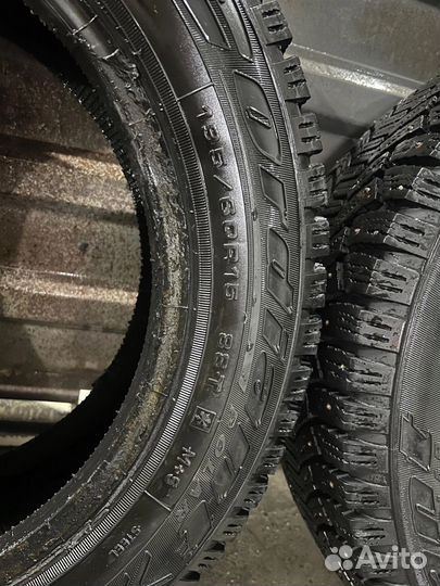 Cordiant Polar 195/60 R15