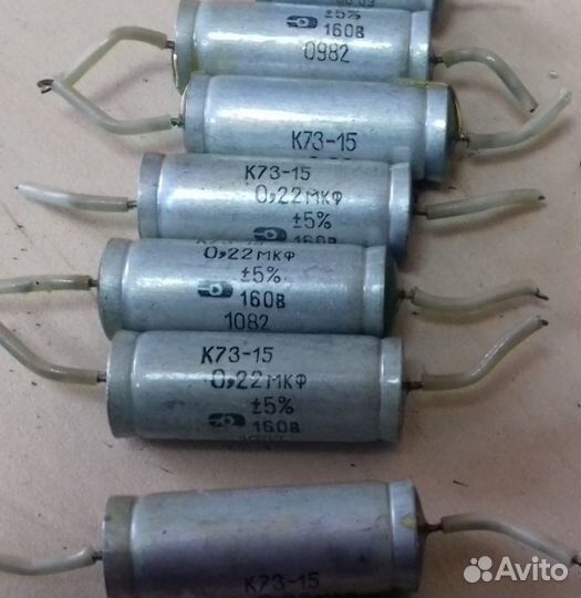 Конденсаторы