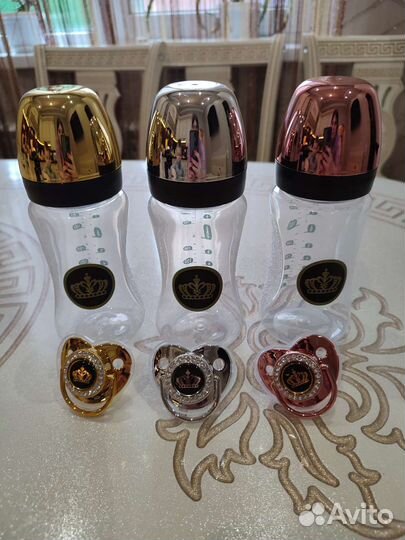 Комплект для малышей (Бутылочка + соска)