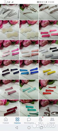 Зажим для волос