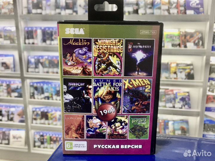 Картридж Sega 19 в 1 Aladdin - Lion King 1,2,3 - Z