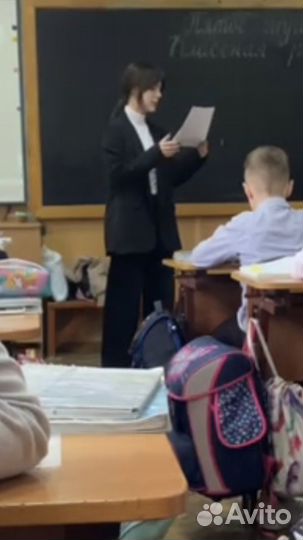 Репетитор начальных классов/ репетитор 5,6 классов