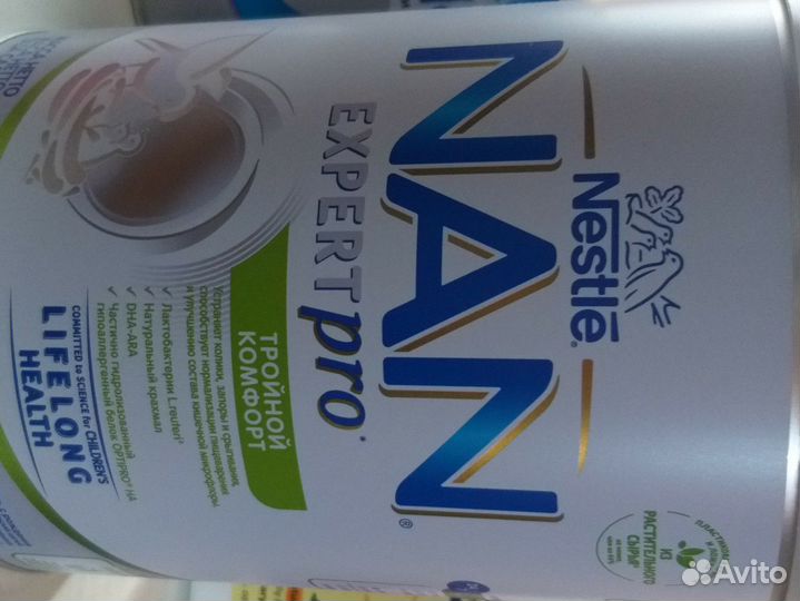 Нан тройной комфорт