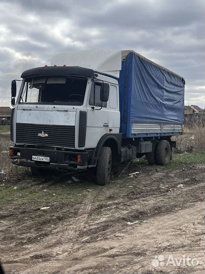 Маз полностью на разбор