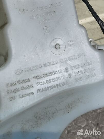 Бачкк омывателя для Jeep Wrangler JL Rubicon