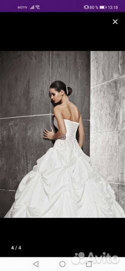 Свадебное платье 48-50