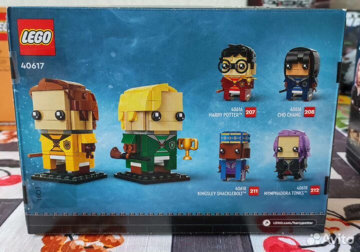 Lego Harry Potter 40617 Draco & Cedric