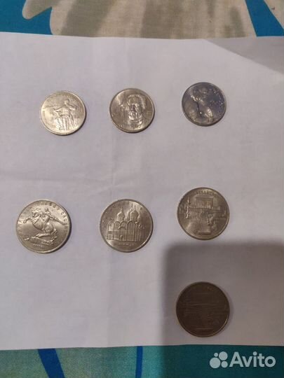 Юбилейные монеты СССР