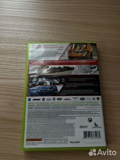 Forza motorsport 4 xbox 360