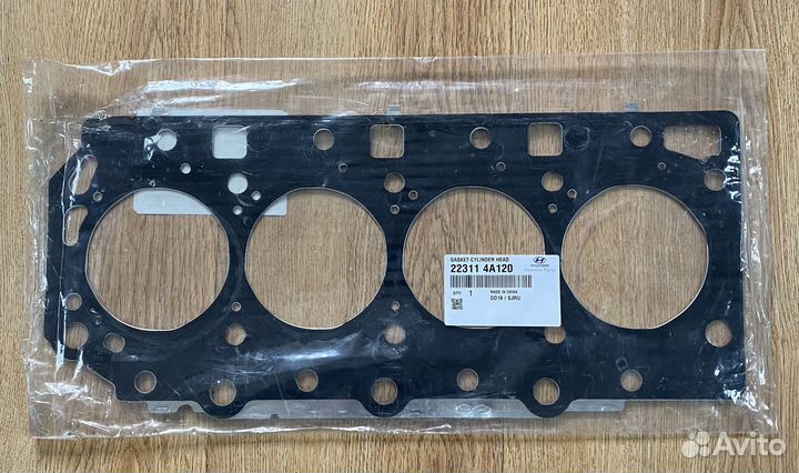 Прокладка гбц 1.05мм D4CB Starex/Sorento