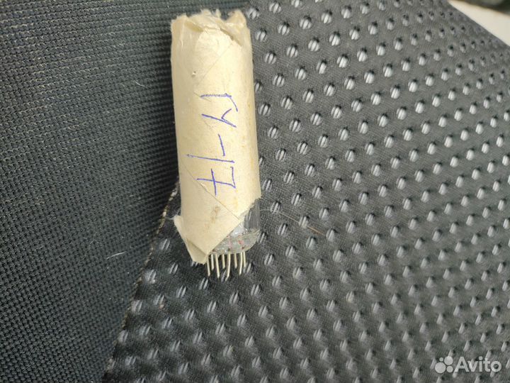 Лампы советские