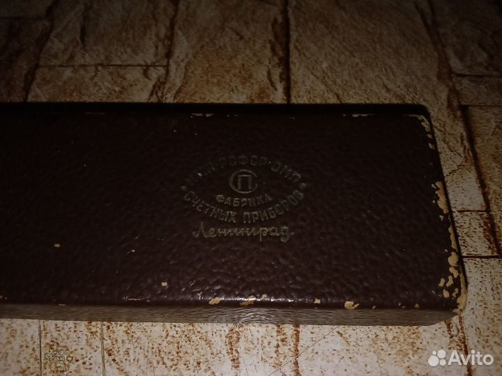 Логарифмическая линейка СССР