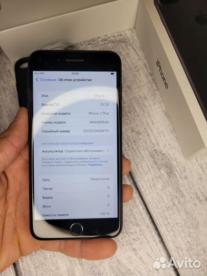 Мобильные телефон iPhone 7Plus 128gb