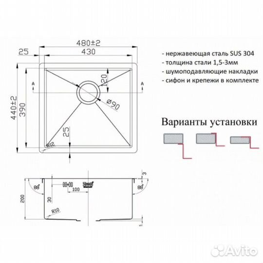Мойка Zorg inox-PVD 4844 grafit
