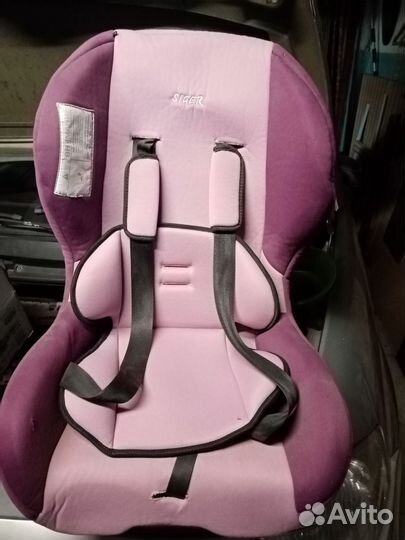 Детское автокресло от 0 до 36