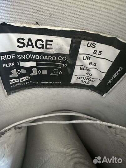 Ботинки для сноуборда женские Ride sage