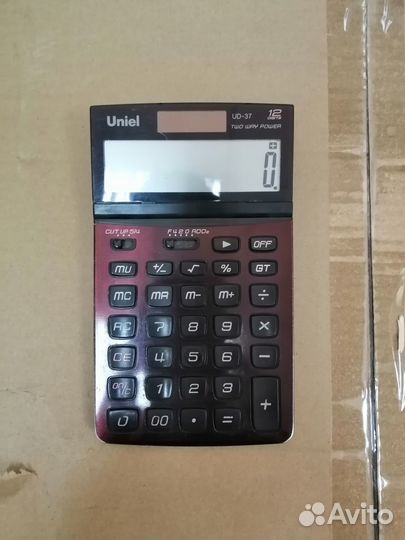 Калькулятор