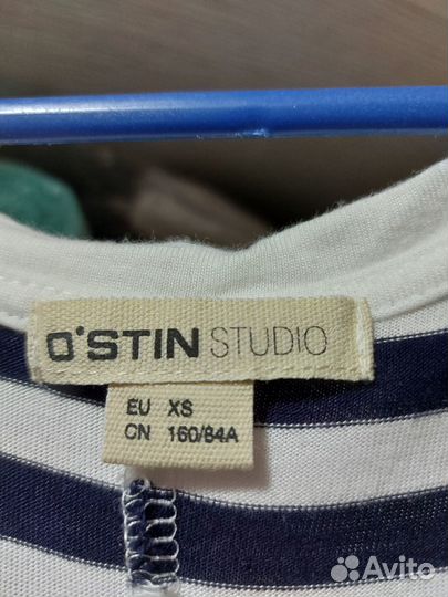 Летний сарафан