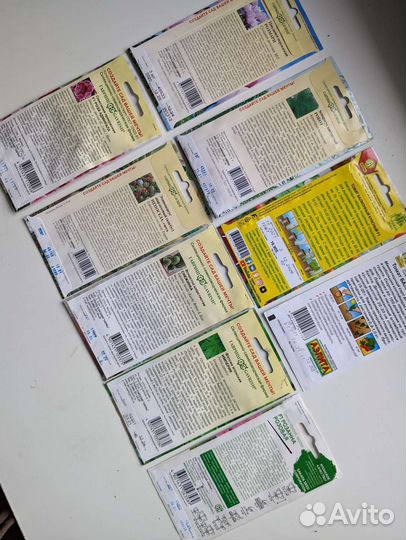 Семена разные