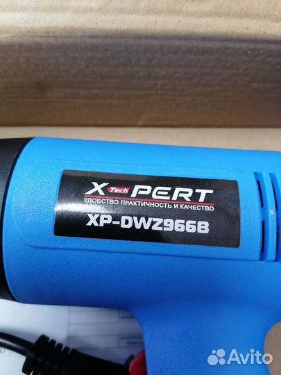 Фен строительный XteehPert XP-DWZ966B