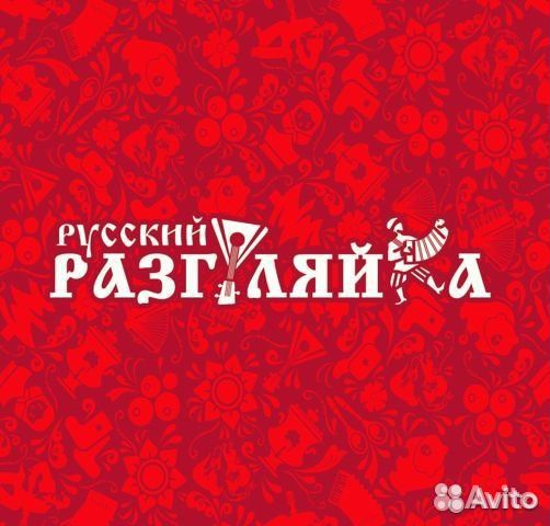 Продавец-кассир (с. Шира)