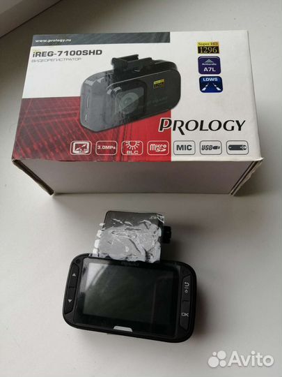 Видеорегистратор