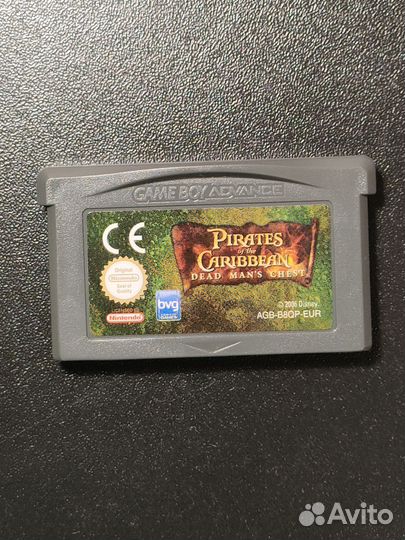 Pirates of the Caribbean dead men chest gba