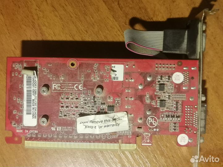 Видеокарта GeForce GT 430