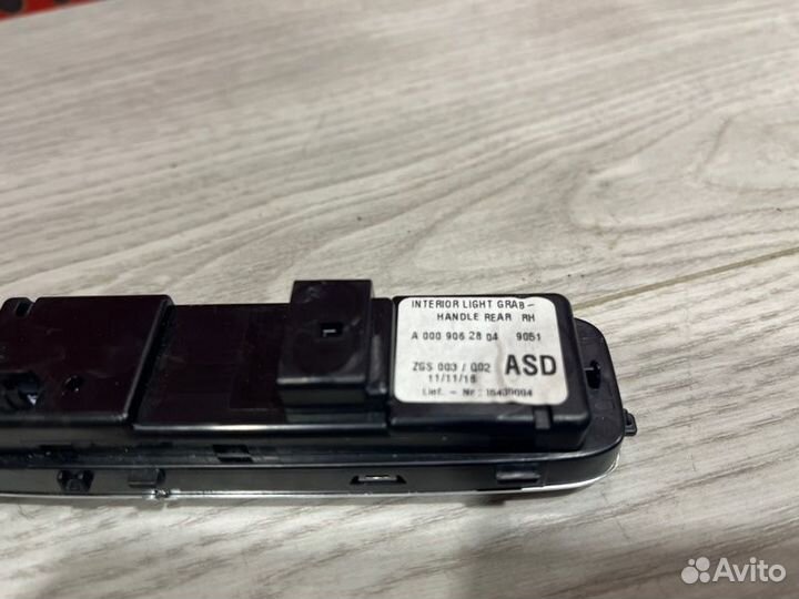 Блок кнопок задний правый Mercedes-Benz S-Class